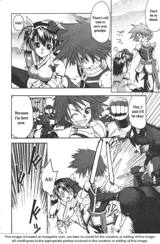 Guilty Gear Xtra Chapter 1 23